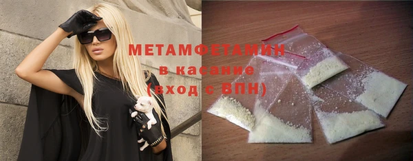 метадон Данков