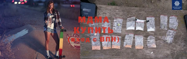 хмурый Пролетарск