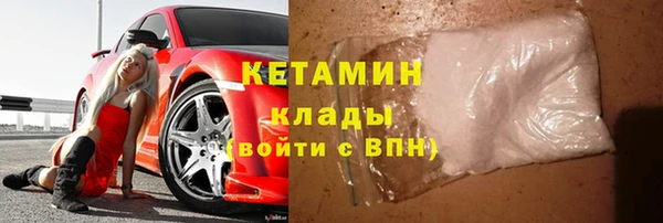 хмурый Пролетарск