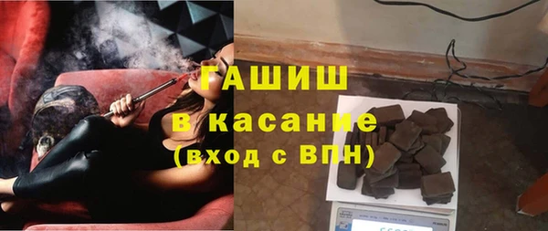 мефедрон VHQ Приозерск