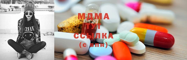хмурый Пролетарск