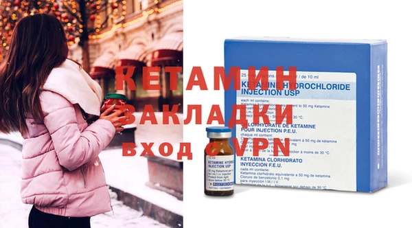 гашиш Покачи