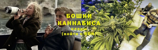 хмурый Пролетарск