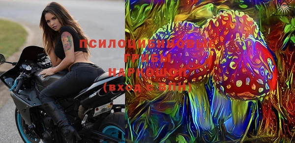 хмурый Пролетарск