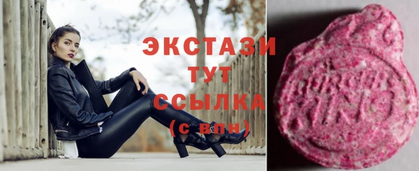 мет Протвино