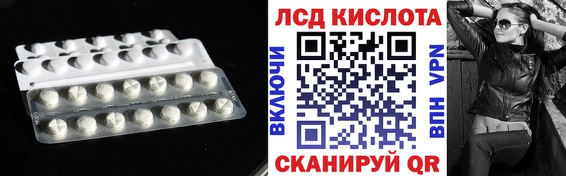 Лсд 25 экстази ecstasy  kraken зеркало  Струнино  наркотики 