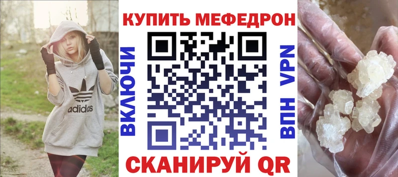 МЯУ-МЯУ мяу мяу  Струнино 